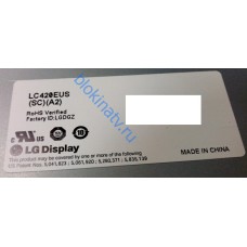 Матрица LC420EUS SC A2 телевизор LG 42LX6500