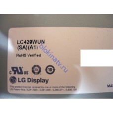 Матрица LC420WUN SA A1 телевизор LG 42LF75