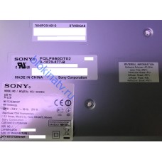 Подсветка в сборе на матрицу  FQLF550DT02 телевизор SONY KDL-55HX953