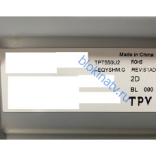 Матрица TPT550U2-EQYSHM.G телевизор PHILIPS 55PUT6162/60