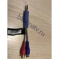 Переходник AV Component Adapter Cable BN39-02190A телевизор SAMSUNG UE43KU6500